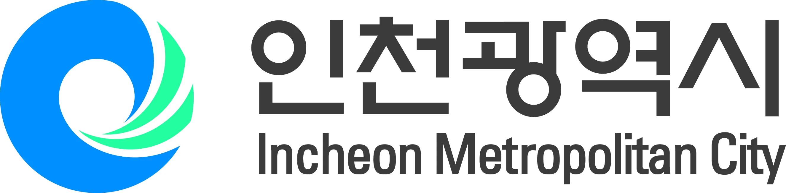 인천광역시